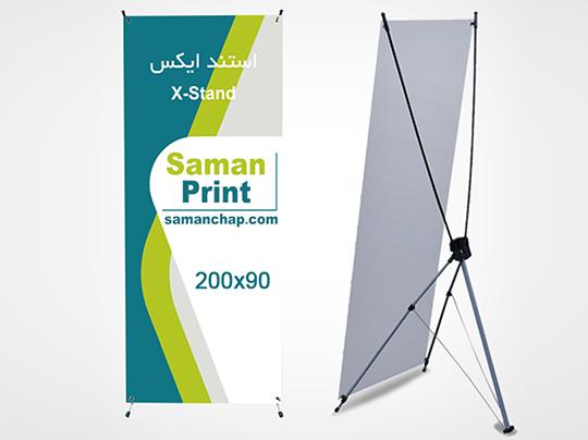 تفاوت و کاربرد پایه استند و رول آپ