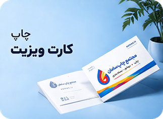 بنر اول